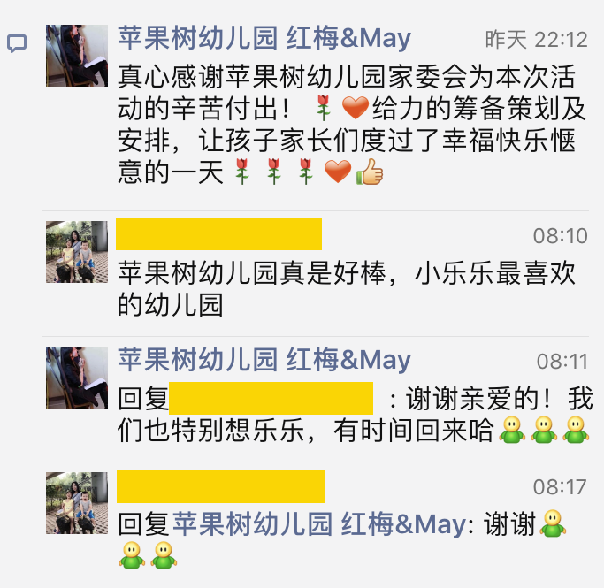 微信图片_20181022163432.png 微信图片_20181022163432.png