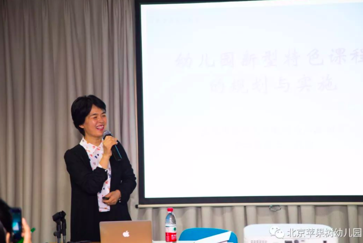 屏幕快照 2019-06-04 上午11.46.32.png